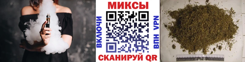 БУТИРАТ GHB  blacksprut сайт  Ардон 