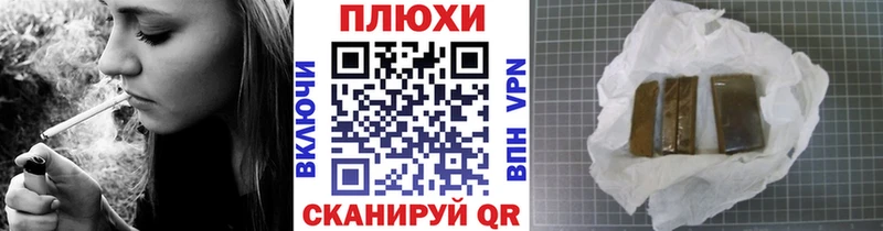 ГАШИШ 40% ТГК  дарнет шоп  Ардон 