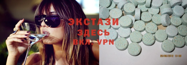 бошки Алексин
