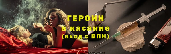 герыч Алзамай