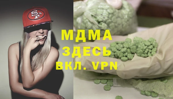герыч Алзамай