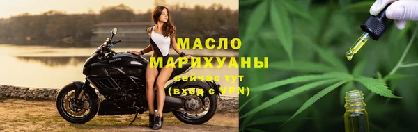 бошки Алексин