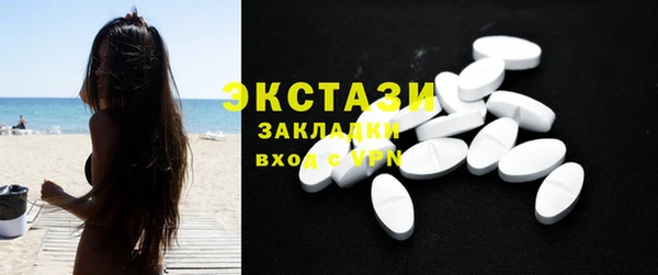 бошки Алексин