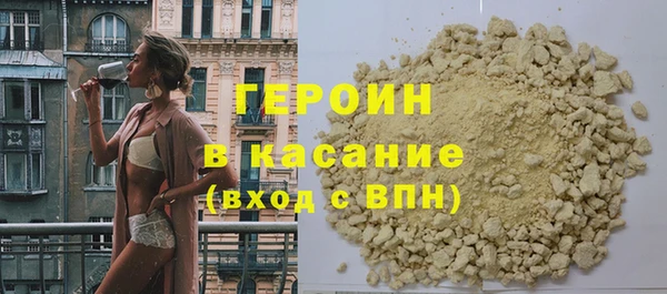 герыч Алзамай