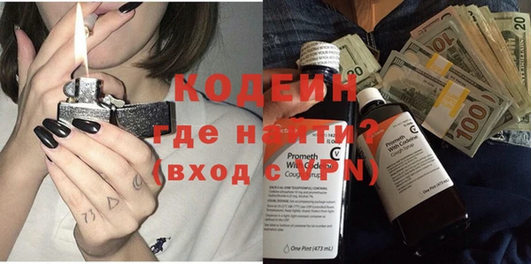 герыч Алзамай