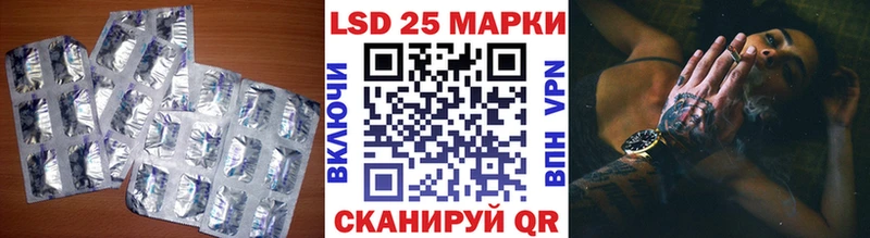 купить  цена  Ардон  ЛСД экстази кислота 