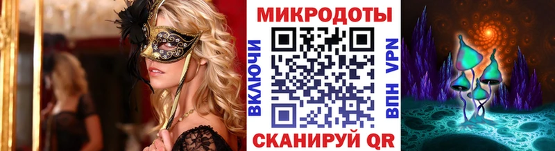 Псилоцибиновые грибы Psilocybine cubensis  Ардон 
